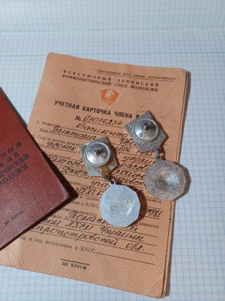 2 Medallas Komsomol URSS con Documentación