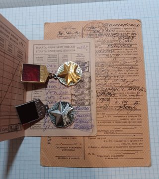 2 Medallas Komsomol URSS con Documentación