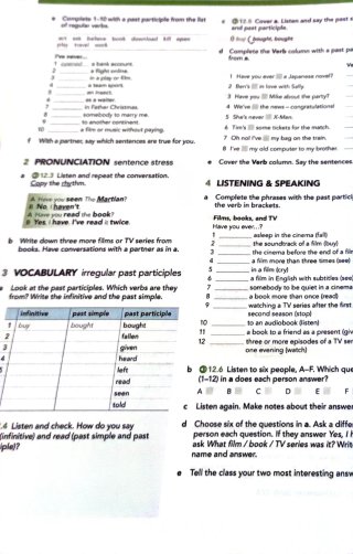 English file elemtary
