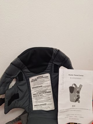 Mochila Portabebé Infantino Lateral