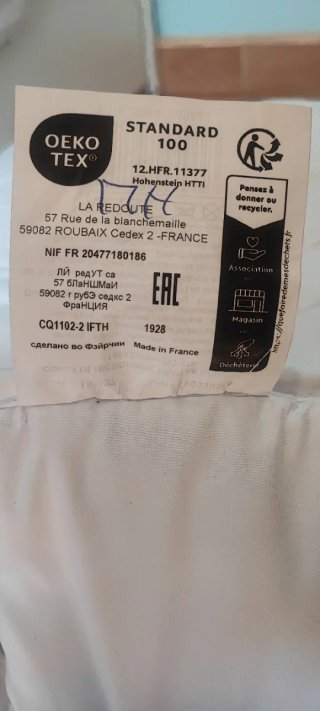Edredón Nórdico 500g Blanco 140X200
