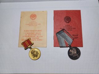 2 Medallas Civiles URSS con Documentación