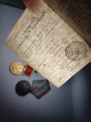 2 Medallas Civiles URSS con Documentación