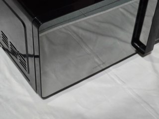 Forno a microonde ProClean 3040 Mirror