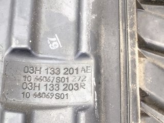 Colector de admisión VW Touareg (7P5, 7P6) 2010-2018 3.6 V6 FSI 03H133201AE