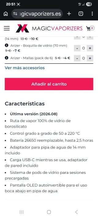 Arizer