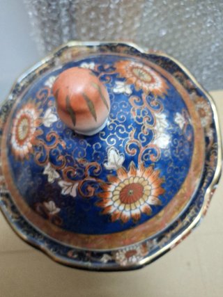Tarro Bombonera Oriental con Tapa