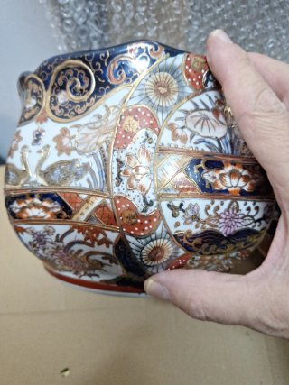 Tarro Bombonera Oriental con Tapa