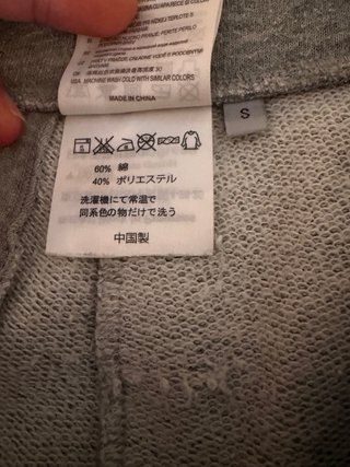 Bermudas Carhartt Holbrook Sport vintage Y2K talla