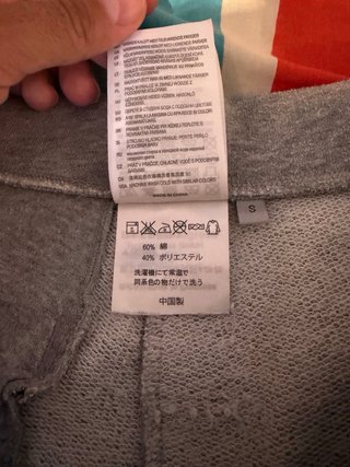 Bermudas Carhartt Holbrook Sport vintage Y2K talla