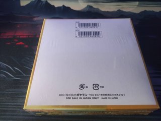 Booster Box Pokémon 30th Celebración Japonés