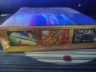 Booster Box Pokémon 30th Celebración Japonés
