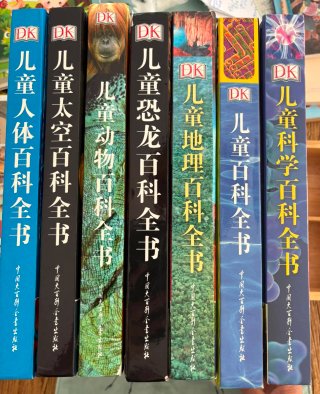 Libros chinos para niños lote