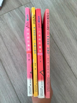 Libros chinos para niños lote