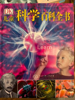 Libros chinos para niños lote