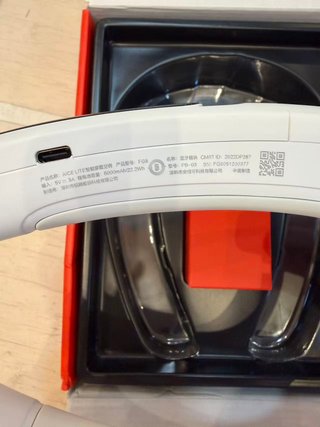 Ranvoo AICE LITE 2024