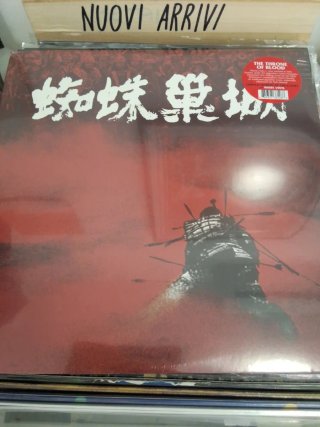 Vinile The Throne of Blood