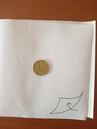 Moneda de 1 Peseta de 1937