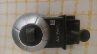 Comedero Automático para Peces
