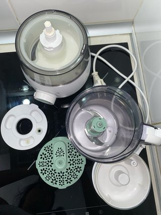 Robot Cocina Philips Avent 4 en 1