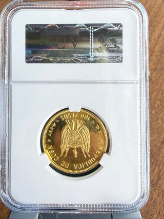 100 Pesos Cubanos Oro