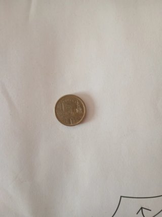 Moneda 5 Pesetas La Rioja
