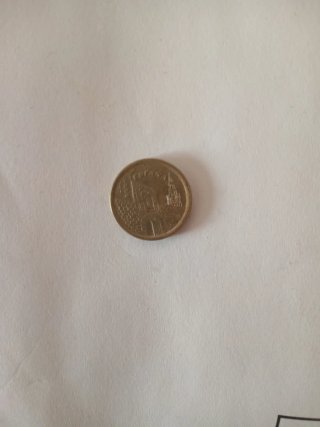 Moneda 5 Pesetas La Rioja