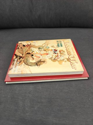 PACK Manga Vintage: Gunhed + Record of Lodoss War