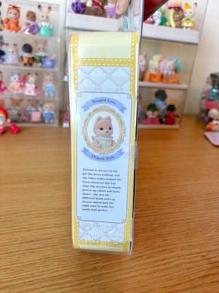 Sylvanian Families Fashion Play Set