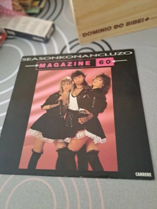 Lote 6 Maxi Singles Vinilo 80s-90s