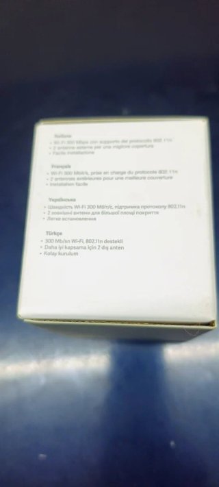 Amplificador WiFi Xiaomi