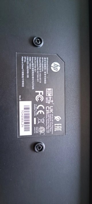 Teclado HP 150 con cable - QWERTY español