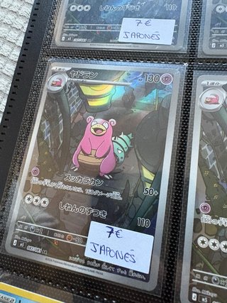Carta Pokémon Slowpoke 087/081 AR