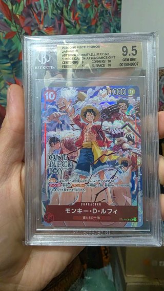 Carta One Piece Monkey D. Luffy Day 2024 BGS 9.5