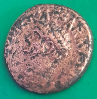 Moneda Romana Antigua