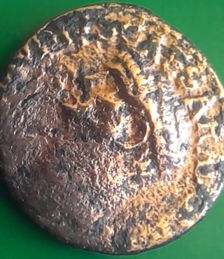 Moneda Romana Antigua