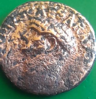 Moneda Romana Antigua