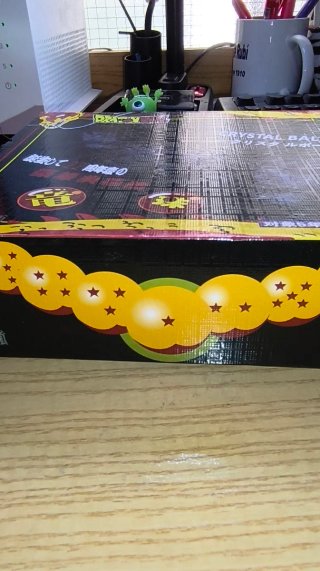Set di 7 sfere Dragon Ball Z