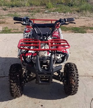 Miniquad Eléctrico Infantil