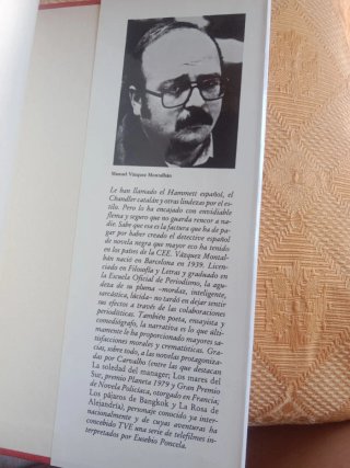 La rosa de Alejandría