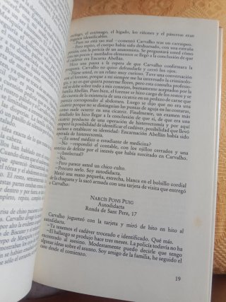 La rosa de Alejandría