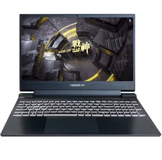 Portátil Gaming RTX 3050