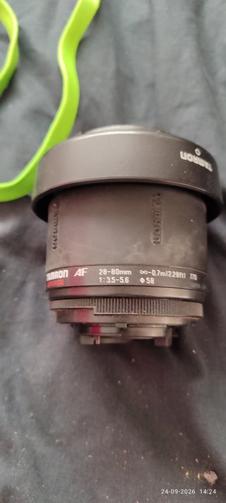 Lote Cámaras Nikon D200 y F50 con Accesorios