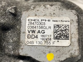 Bomba de alta presión Skoda Fabia III Kombi (NJ5) 2014-2022 1.4 TDI 04B130755F