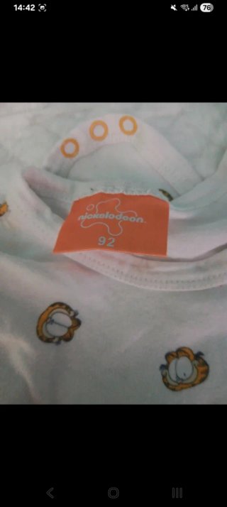 Pack de 3 Bodys para Bebé
