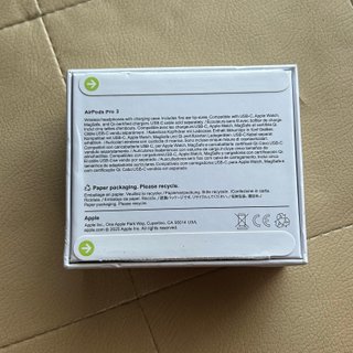 Apple AirPods Pro (3ª Generazione)