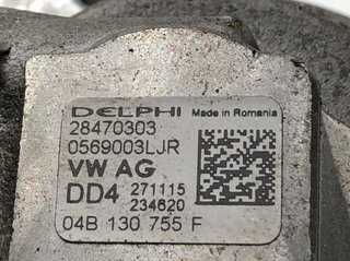 Bomba de alta presión VW Golf VII Variant (BA5, BV5) 2013-2022 1.6 TDI 04B130755F