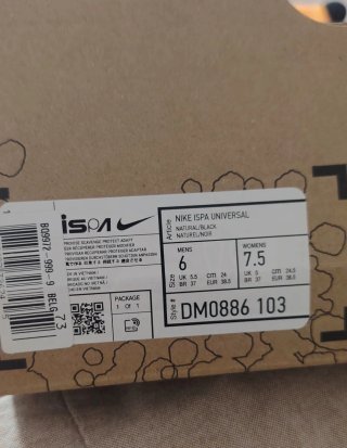 Nike ISPA Universal Talla 38.5