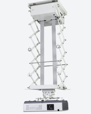 Soporte Eléctrico de Techo para Proyector
