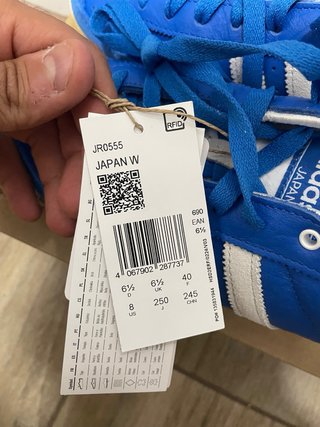Zapatillas Adidas Japan